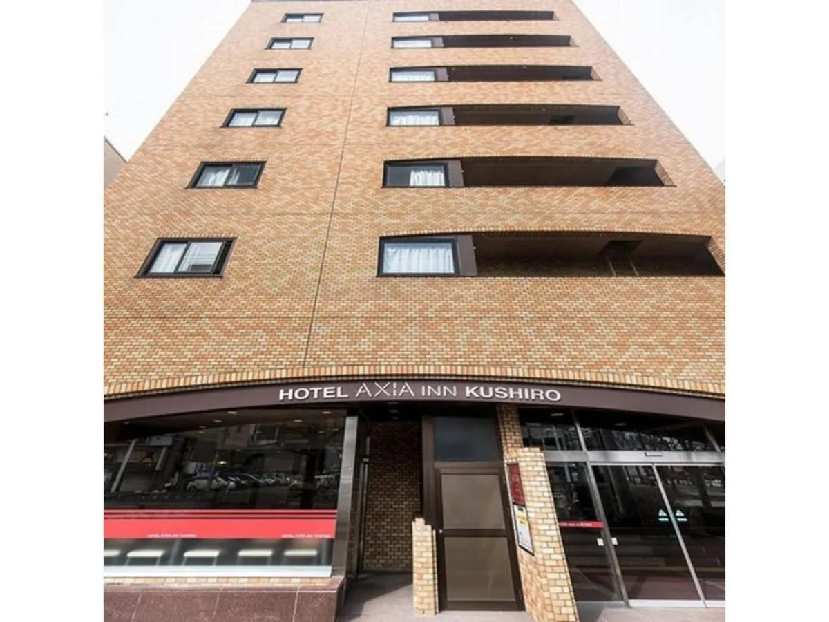 Hotel Axia Inn Kushiro - Vacation Stay 67154V